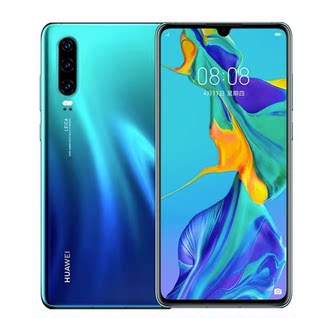 Huawei/华为 P30 麒麟980芯片双卡全网通p30pro鸿蒙智能4G手机NFC