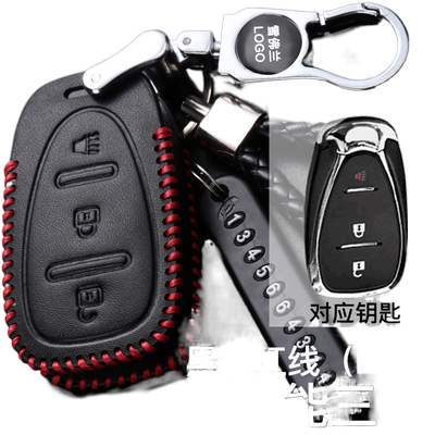 适用于雪佛兰钥匙套EEEE