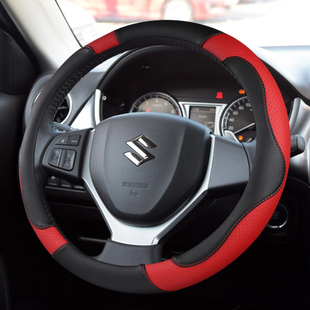 新款铃木北斗星x5雨燕奥拓派喜利亚纳悦汽车把套方向盘套四季圆形
