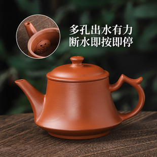 潮州老式朱泥紫砂壶半手工小容量汉高飞壶泡茶壶精致功夫茶具家用