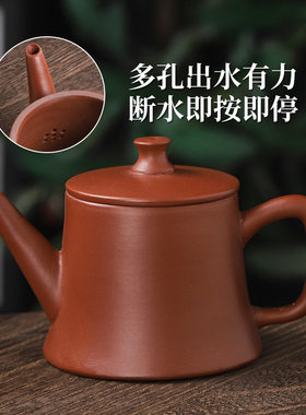 潮汕大红袍小号朱泥紫砂壶小容量单壶家用泡茶壶半手工壶功夫茶具