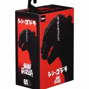 NECA 2016 电影版真哥斯拉盒装可动手办模型，还原恐龙怪兽神韵