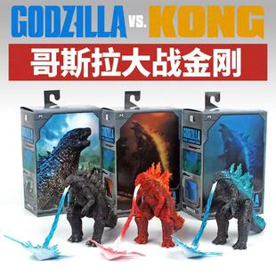  NECA 哥斯拉大战金刚 7 寸核能喷射可动手办尽显电影热血魅力！