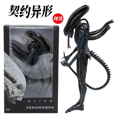 NECA异形契约手办模型
