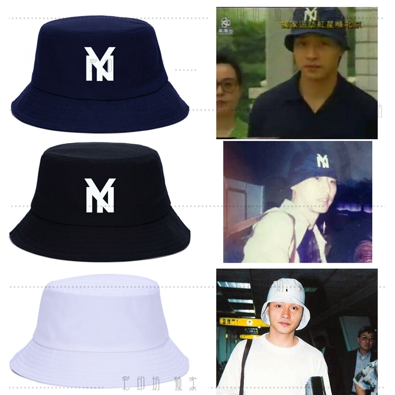 同款哥哥光渔夫帽 张国荣唐鹤德 休闲百搭礼帽子遮阳帽沙滩帽防晒