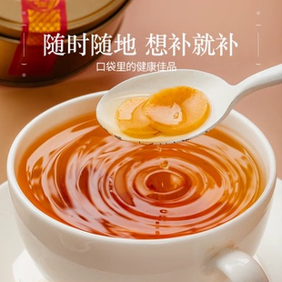 鲜人参蜜片人参片礼盒送礼开袋即食用蜂蜜高营养美容厂家直发包邮