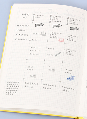 计划表日程本周计划本学生自填考研学习自律表打卡日历本每日计划时间管理轴规划本笔记本文具本子记事本A5