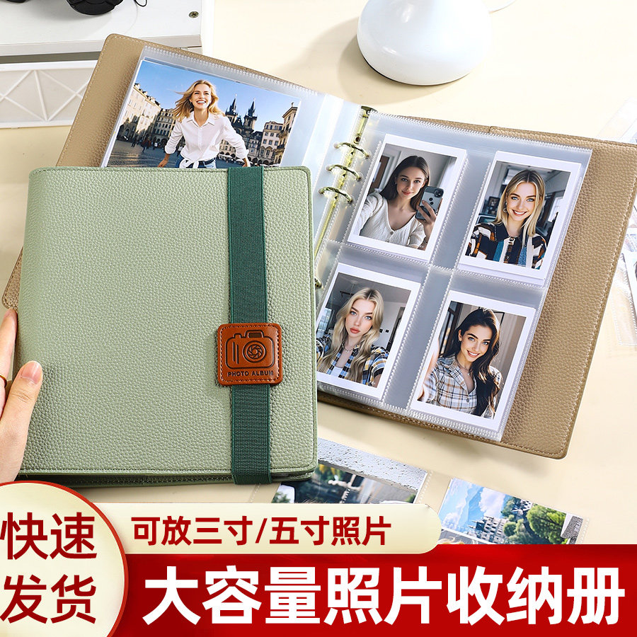 活页相册荔枝纹收纳本透明内页收藏本收纳册照片活页卡册大容量相片收藏纪念册机票票夹