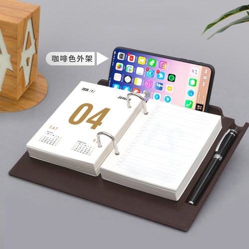 日历2026年塑料ins广告企业定制