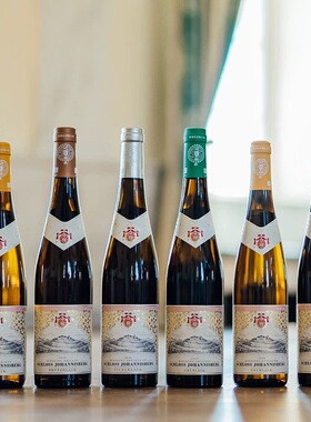 雷司令名庄干白！德国VDP约翰山堡莱茵高GG半甜白晚收甜白葡萄酒