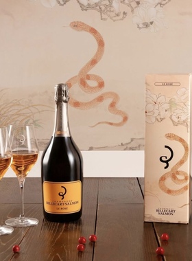 蛇年礼盒装 法国沙龙贝尔Billecart Salmon桃红香槟起泡酒 生日酒