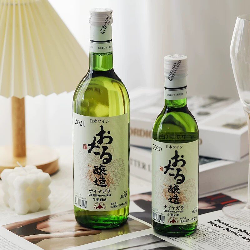 水晶葡萄 日本进口北海道小樽Niagara生葡萄酒半甜白 甜红葡萄酒