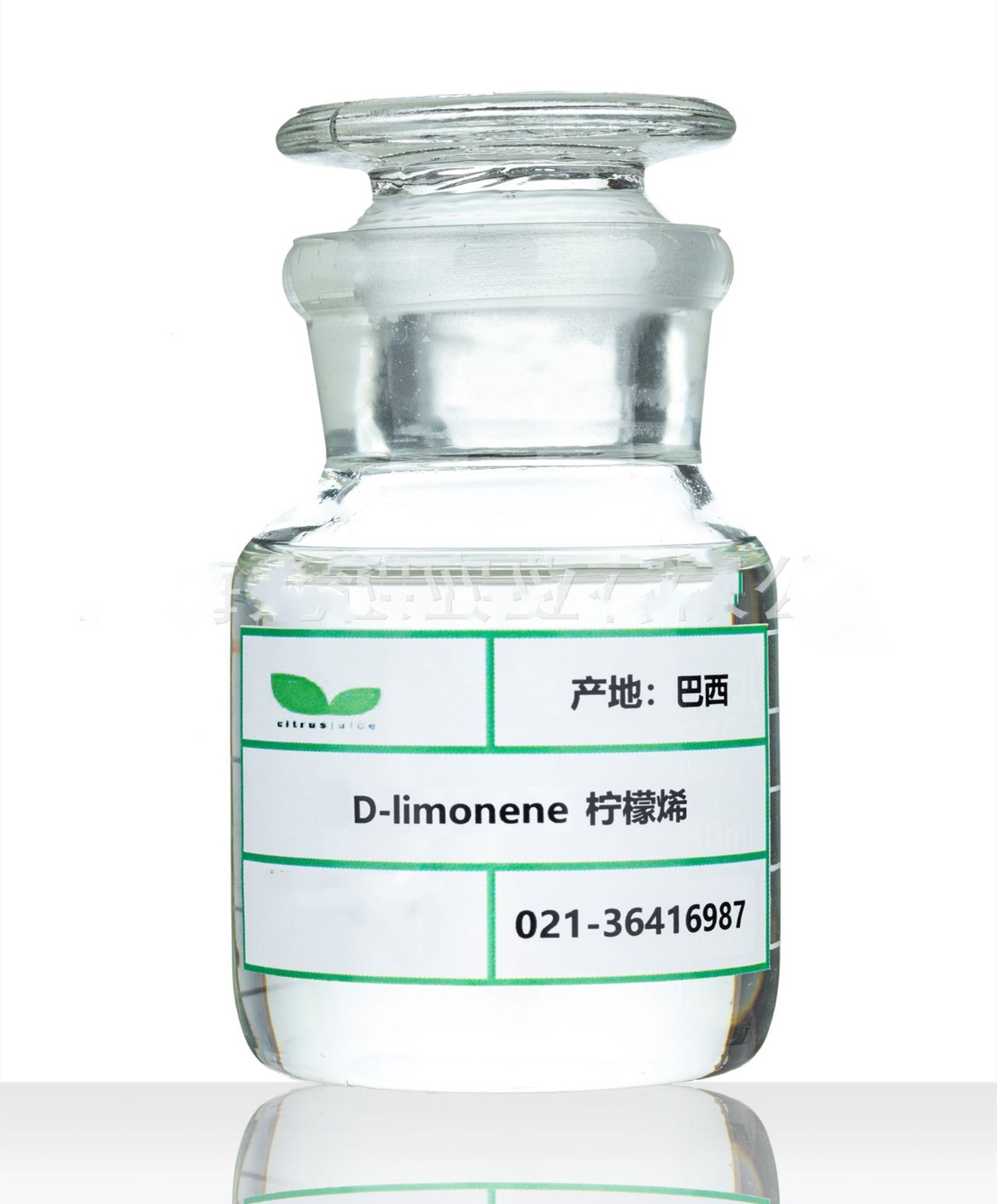 进口纯天然食品级D-柠檬烯 高纯度苎烯 3D打印耗材专用溶解清洁剂