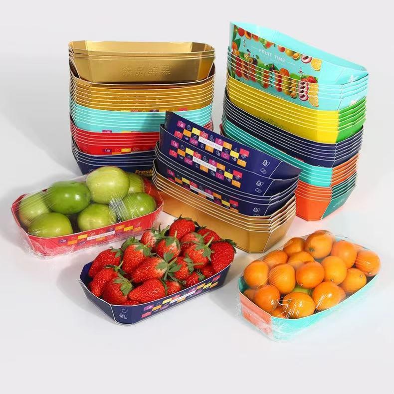 一次性水果纸草莓包装盒金色船型车厘子番茄打包盒水果包装盒家用