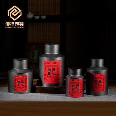 复古中式茶叶罐马口铁茶罐普洱茶铁盒金属白茶密封散茶圆罐现货