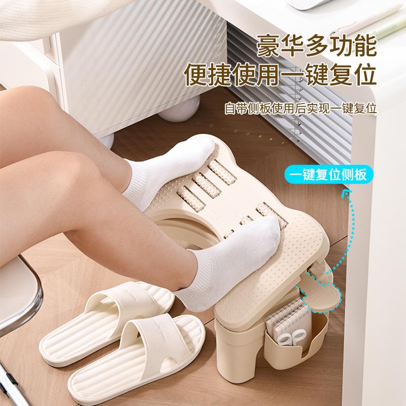 新款办公室踩脚凳可调节脚踏凳家用垫脚凳子卫生间垫脚凳儿童凳子