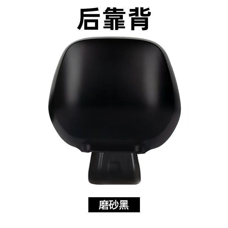 适用于小牛踏板电动车N1S靠背靠垫N1/NQi后支架改装配件高靠背