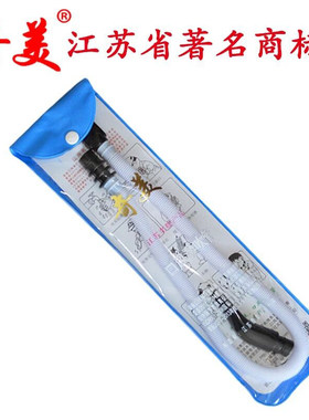 奇美DHS乐普森国光口风琴吹管