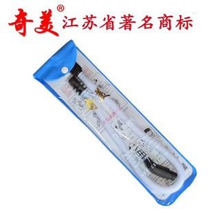 奇美口风琴吹管吹嘴乐普森32键37键口风琴配件软管子DHS通用吹管