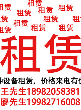 光纤激光打标机MOPA激光打标机