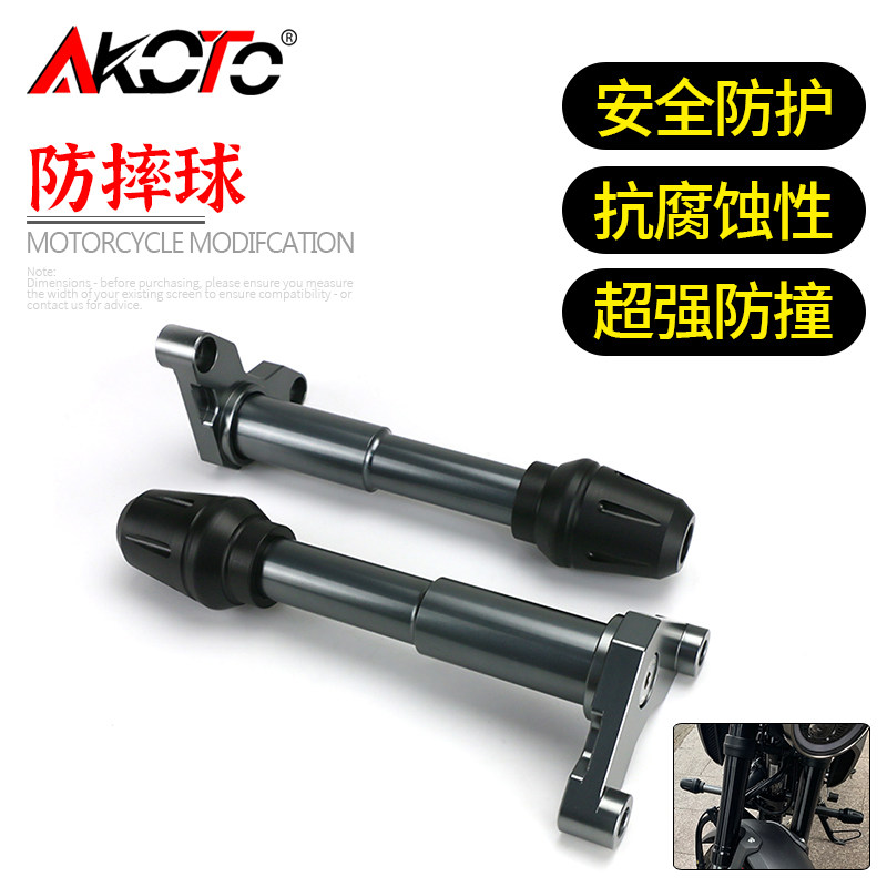 本田CB190RCBF190TR改装防摔球