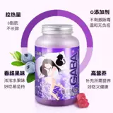 Пленка сельдерея и младшая фруктовая пленка Cage Wells Shang Han Ji Lutein Olilin 黄 Unichi Kumin Celery