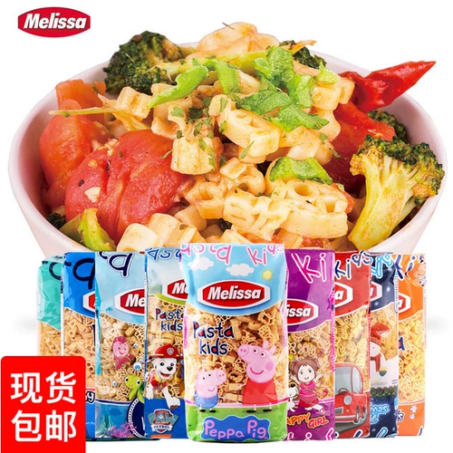 McLisa Letter Noodle цифровая итальянская макаронная макарон