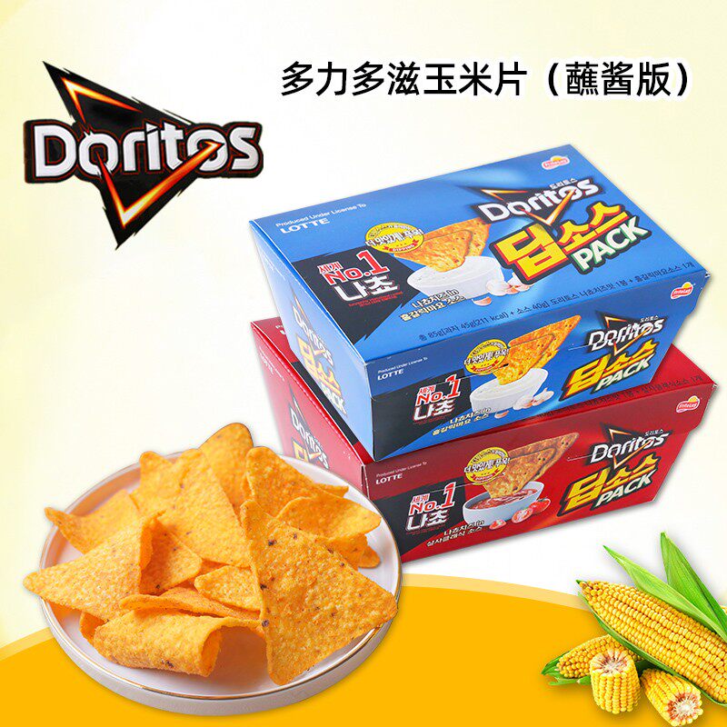 韩国 多力多滋蘸酱玉米片 多力多滋蘸酱 多力多滋玉米片 蘸酱薯片