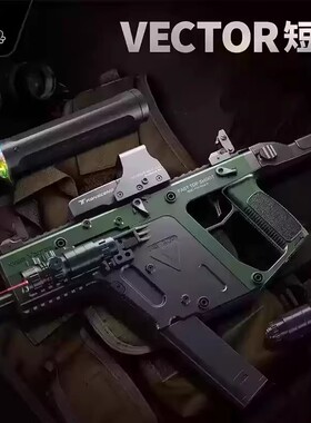 乐辉短剑维克多VECTOR电动连发玩具枪AWM男孩生日礼物火炮吃鸡P90