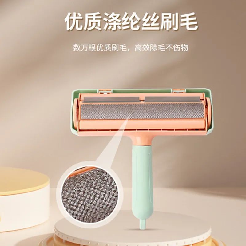 家用猫毛除毛刷去毛发狗毛地毯清理除毛神器宠物吸毛器粘毛器猫咪