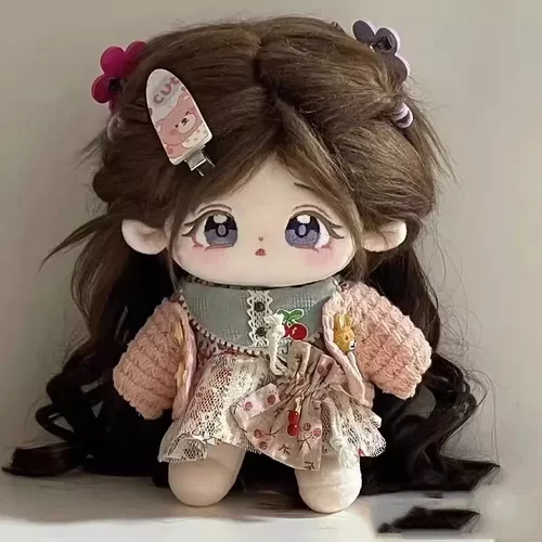 未晚棉花娃娃20cm毛绒玩具公仔玩偶炸毛裸娃送女生节日礼物可爱