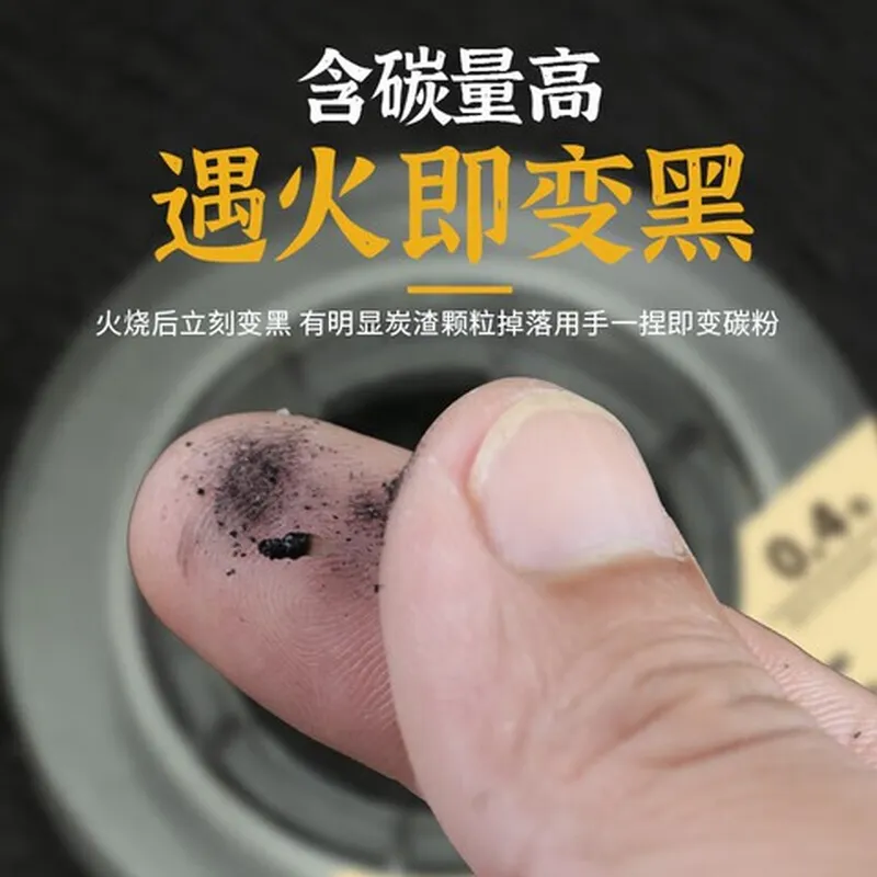 子线钓鱼线主线正品真碳耐磨前导线超强拉力碳素线线路亚