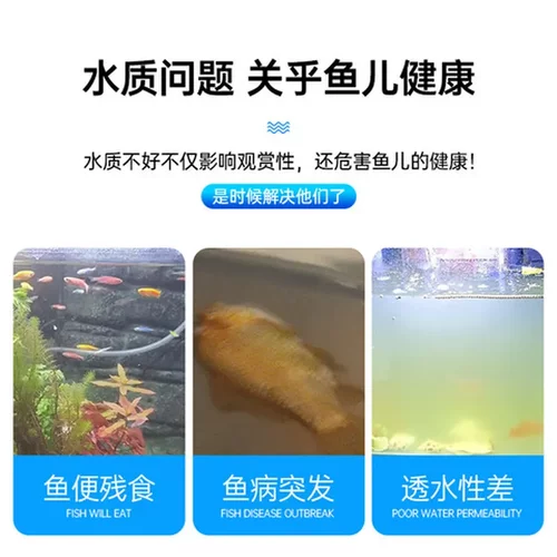 鱼缸高密度信友过滤棉水族过滤器生化棉XY-1831滤材过滤材料