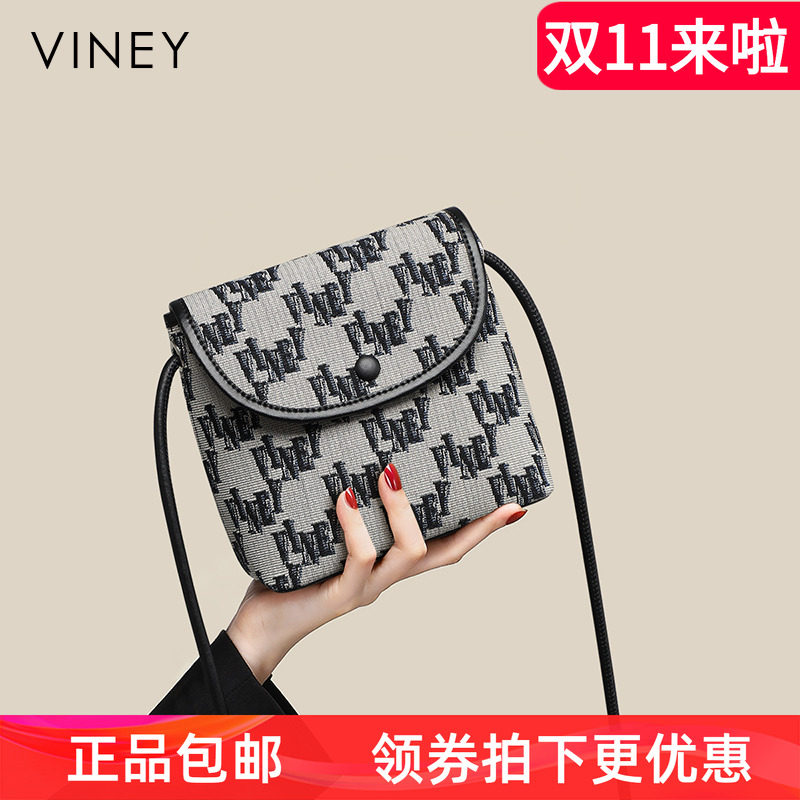 Viney手机包包女式2024新款单肩包斜挎包水桶包迷你小包真皮女包