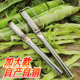 兰妹子莴笋专用削皮刀削莴笋神器窝笋去皮刨贡菜刮皮刀莴苣削皮刀