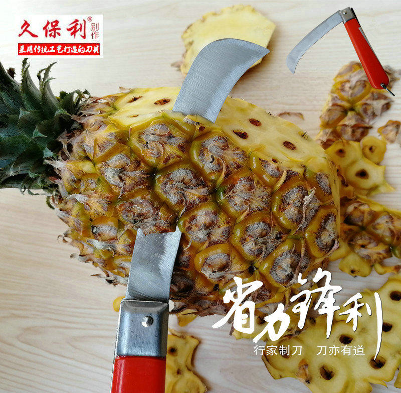 Kubo Lee Banana Knife Fruit shop Dedicated fruit Machete Stainless steel Machete Fruit knife Kubo Lee Knifein the Kitchen/Cooking utensils , Cooking utensils , Tool , Fruit peeler  category - from Buy2taobao.com to provide professional Taobao agent buy service