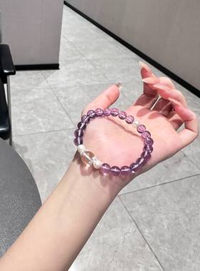 天然紫水晶珍珠手链女款珍珠