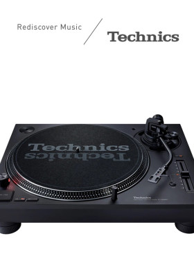 Technics 松下 SL-1200/1210 MK7 黑胶唱机 直驱电唱机留声机国行