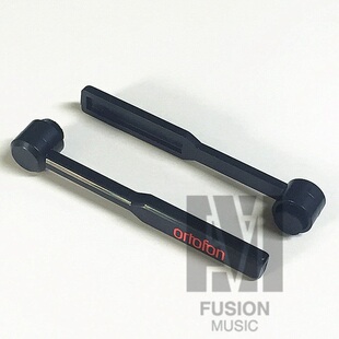 现货 Ortofon 高度风 LP黑胶唱机 唱头刷 清洁刷唱针清洁散装全新