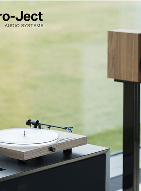 Pro-Ject奥地利宝碟Juke Box S2黑胶唱机唱放功放蓝牙一体机进口