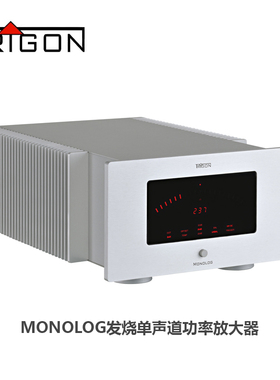 德国 精工 Trigon MONOLOG 单声道后级功放 HiFi高保真放大器平衡