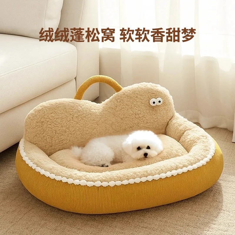 见详情猫窝冬天保暖加厚可拆洗