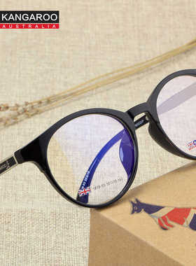 袋鼠圆形眼镜框女款韩版文艺复古平光镜圆框近视框架K1819-53