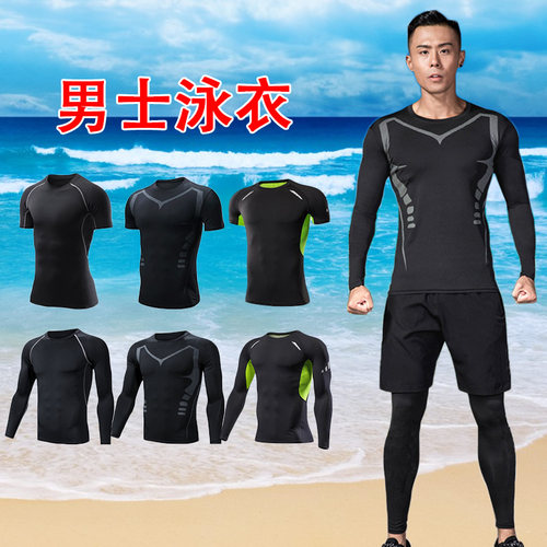 其他泳衣套装亏本促销