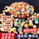 纯天然玛瑙石彩色雨花石鱼缸造景装 饰盆栽铺面水培多用途铺面石