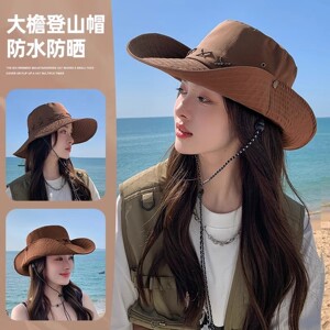 美式复古西部牛仔帽子女穿搭夏季户外登山大帽檐遮阳帽防晒渔夫帽