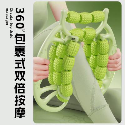 腿部肌肉消除放松按摩器仪瘦小腿肚子大腿捏脚部经络疏通神器足部