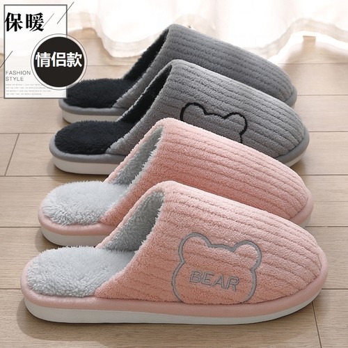 德国棉拖鞋情侣款2026新款冬季室内家居一对毛绒软底保暖一男一女