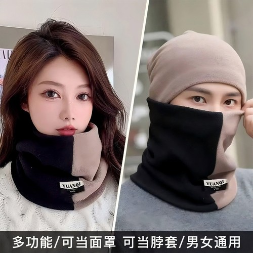 时尚加绒双拼防风围巾男女加厚骑行防寒秋保暖套百搭围脖围巾冬季