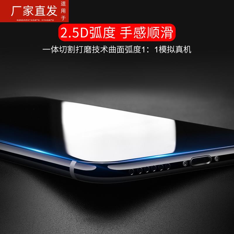 适用红米Redmi9a钢化膜a9小米M2006C3LC手机莫red米9a蓝光redmⅰ九A防摔redmia9高清redml9a透明readmi贴模9a属于什么档次？